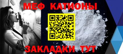 соль курить ск Комсомольск-на-Амуре