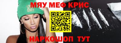 каннабис Конаково