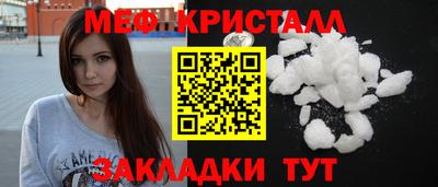 дживик Коммунар