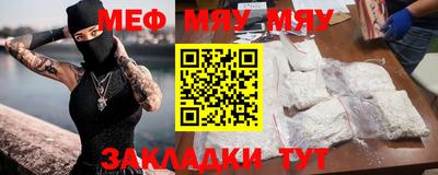 дживик Коммунар