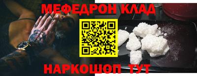 дживик Коммунар