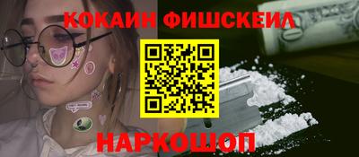 каннабис Конаково