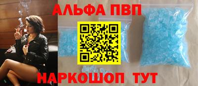 дживик Коммунар