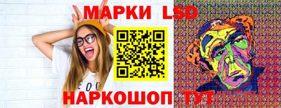 каннабис Конаково