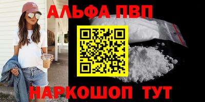дживик Коммунар