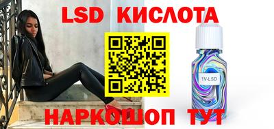 дживик Коммунар
