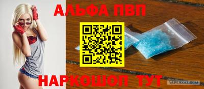 дживик Коммунар