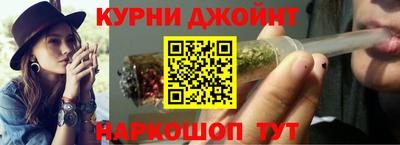 соль курить ск Комсомольск-на-Амуре