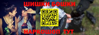каннабис Конаково