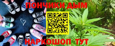 дживик Коммунар