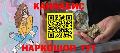 дживик Коммунар