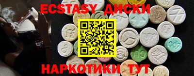 каннабис Конаково