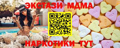 каннабис Конаково