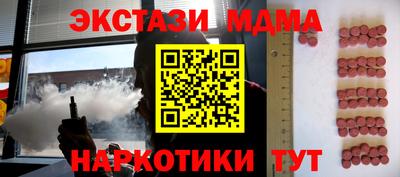 каннабис Конаково