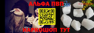 дживик Коммунар