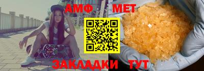 соль курить ск Комсомольск-на-Амуре