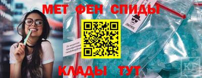 дживик Коммунар