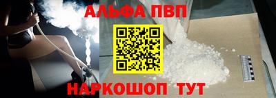 дживик Коммунар