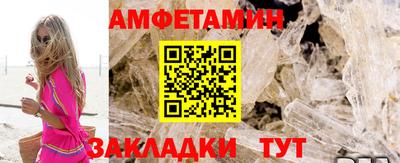каннабис Конаково