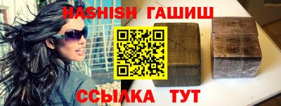 каннабис Конаково