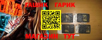 каннабис Конаково