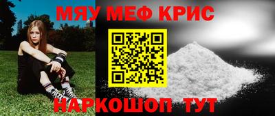 соль курить ск Комсомольск-на-Амуре