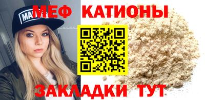 соль курить ск Комсомольск-на-Амуре