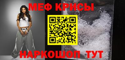 соль курить ск Комсомольск-на-Амуре